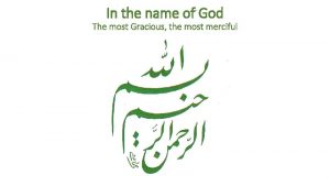 In the name of God The most Gracious