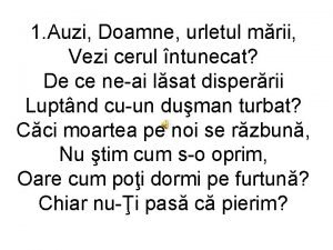 Auzi doamne urletul marii