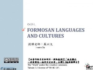 Formosan language