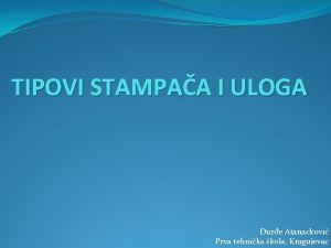 Podela stampaca