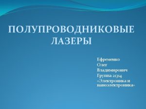 4 5 6 https ru wikipedia orgwiki https