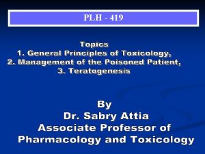 Toxicology defination