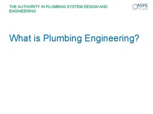 Pool plumbing diagram