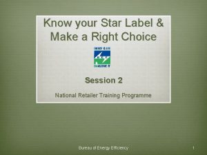 What star label says