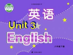 Understand past tense Understand past tense
