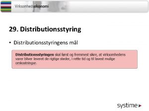 Distributionsstyring