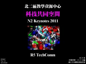 TC 1 Genomics Transcriptomics Commercial Chip design m TC 1 Genomics Transcriptomics Commercial Chip design m