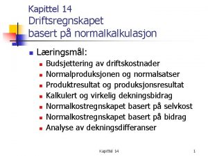 Normalkostregnskap