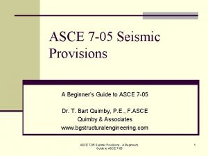 Site class seismic design category