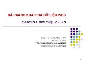 Liu web