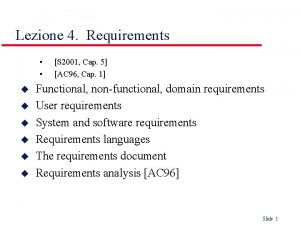 Domain requirements