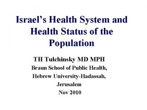 Israel ministry of health