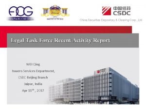 China Securities Depository Clearing Corp Ltd Legal Task