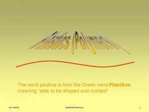 Greek word for plastic