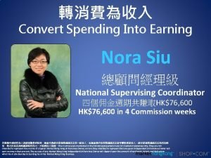 Convert spending into earning