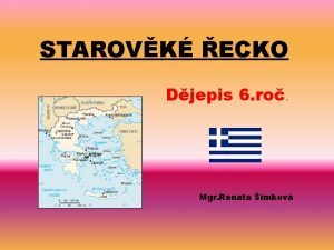 STAROVK ECKO Djepis 6 ro Mgr Renata imkov