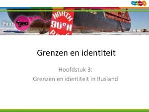 Grenzen en identiteit