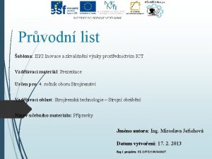 Prvodn list ablona III2 Inovace a zkvalitnn vuky