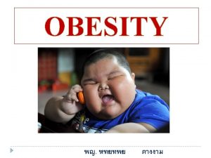 Weight for an 8 year old girl