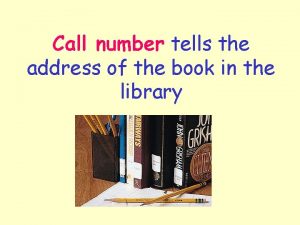 What is a book call number