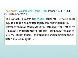 The Lancet Volume 376 Issue 9746 Pages 1074