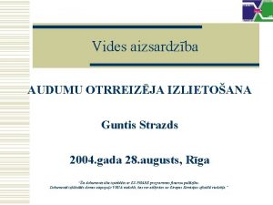 Guntis strazds