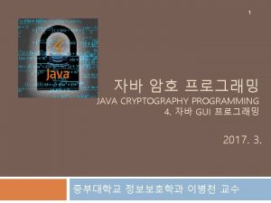 Eclipse rcp Eclipse rcp