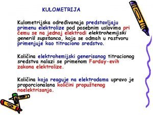 Kulometar