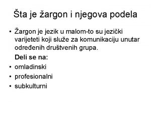 ta je argon i njegova podela argon je