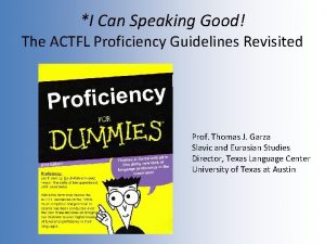 Actfl proficiency pyramid