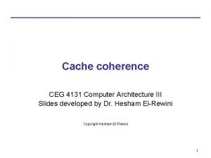 Chained cache coherence protocol