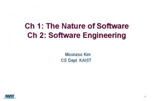 Nature of software