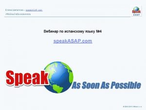 Asap.com