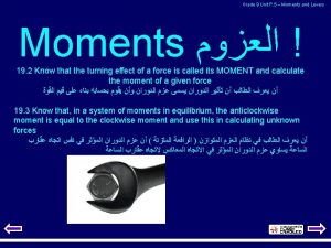 Moments grade 9 Moments grade 9