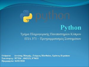 Www python org