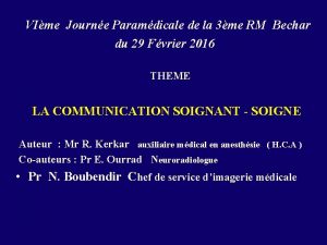 Communication toucher