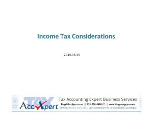 Income Tax Considerations 2016 03 30 UWO Faculty