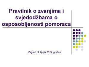 Roko mrvica Roko mrvica