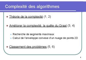 Complexité d'un algorithme