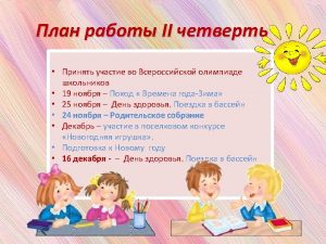 Yandex img Yandex img