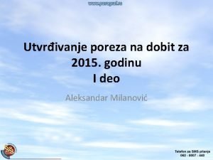 Utvrivanje poreza na dobit za 2015 godinu I