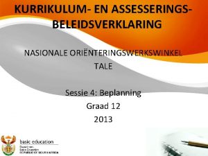 Graad 12 opstelle voorbeelde Graad 12 opstelle voorbeelde