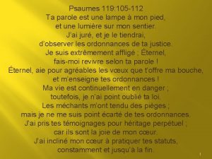 Psaumes 119:105