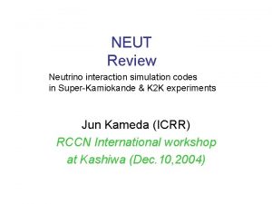 NEUT Review Neutrino interaction simulation codes in SuperKamiokande