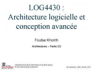 Diagramme architecture logicielle