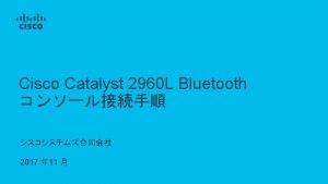 Bluetooth IOS15 22E 2 Bluetooth USB 2 0