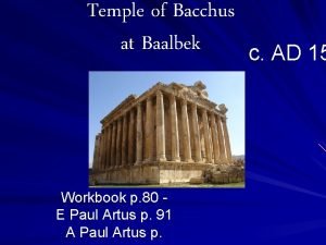 Temple of bacchus plan