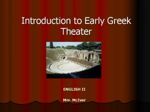 Special effects in greek theatre
