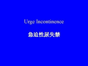 Uui definition