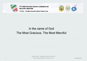 In the name of god the most gracious the most merciful